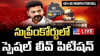 Heli-Tourism: తెలంగాణ వాసులకు గుడ్‌న్యూస్.. సంక్రాంతి నుంచి హెలికాప్టర్ సేవలు.. పూర్తి వివరాలు ఇవే