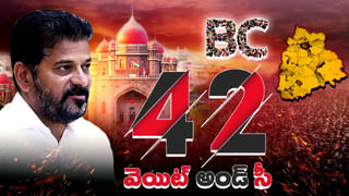 Jubilee Hills bypoll: జూబ్లీహిల్స్ కాంగ్రెస్‌ ఎమ్మెల్యే అభ్యర్థిగా నవీన్ యాదవ్.. ప్రకటించిన ఏఐసీసీ