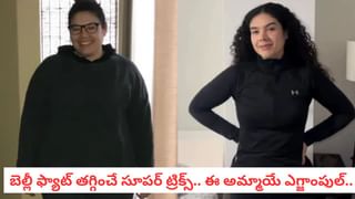 Longevity Secrets: యుద్ధాన్ని, గుండెపోటును గెలిచాడు.. ఈ 7 అలవాట్లే 101 ఏళ్లు బతికించాయి!
