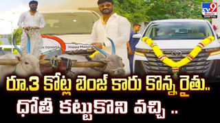 ఆ ఊరి పేరే దీపావళి.. ఆ గ్రామ ప్రత్యేక ఏంటో తెలుసా ??