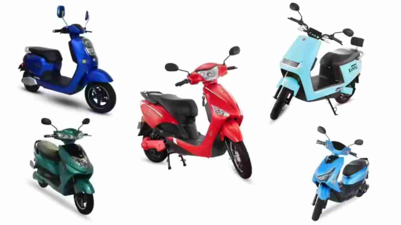 Best EV: ఈ ఎలక్ట్రిక్ స్కూటర్లు డ్రైవింగ్ లైసెన్స్ లేకుండానే నడపొచ్చు!