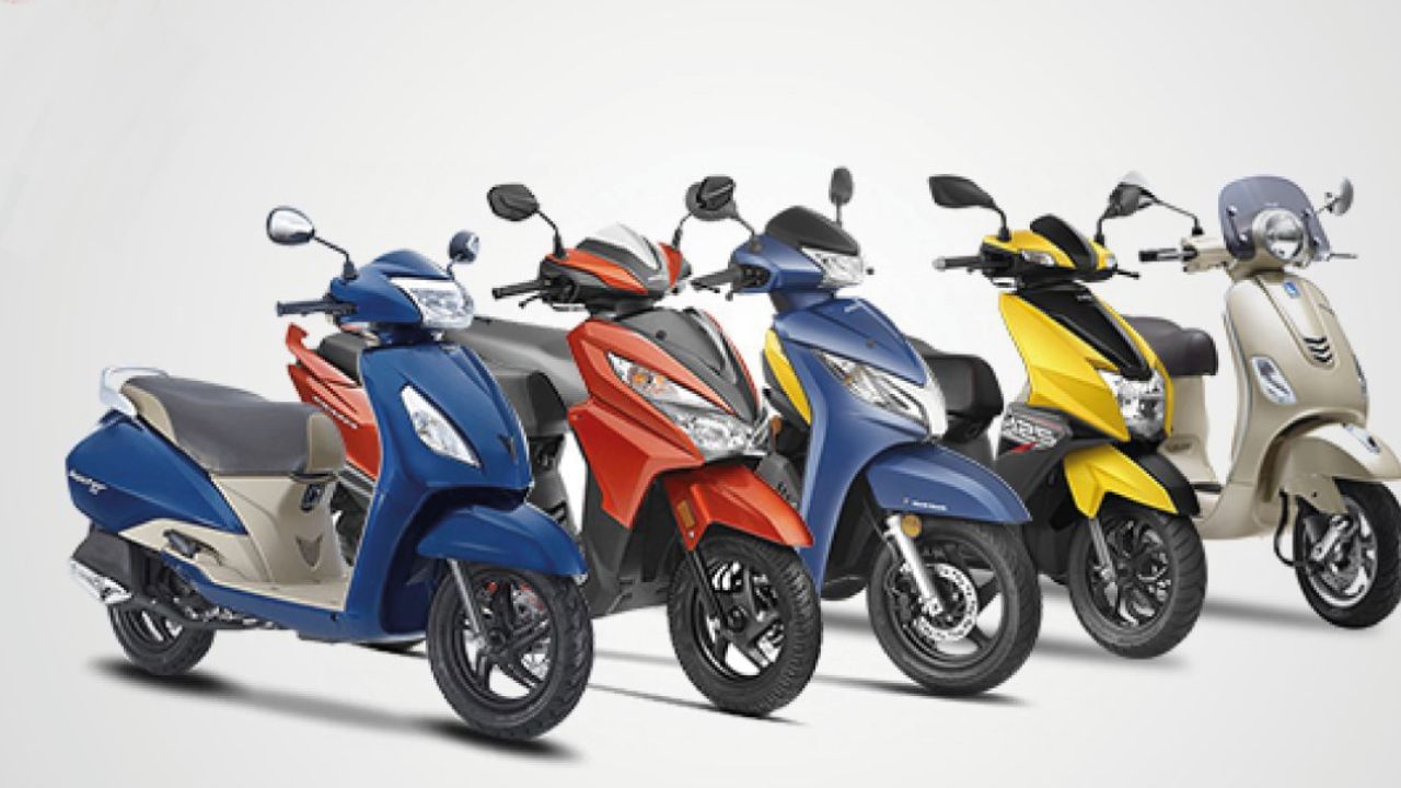 Best Scooters In India: కొత్త స్కూటర్ కొనాలనుకుంటున్నారా? రూ. 90 వేల లోపు బెస్ట్ మైలేజ్ స్కూటర్స్ ఇవే..!
