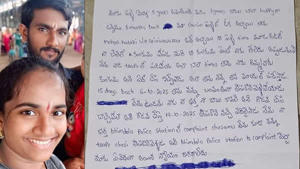 Andhra: బాబుని ఒంటరిని చేశారు.. ఈ కథనం చదివి తప్పు ఎవరిదో మీరే చెప్పండి..