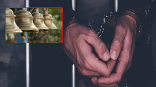 Hyderabad: ఘట్‌కేసర్‌లో అనుమానాస్పదంగా 17 ఏళ్ల బాలుడు.. ఆపి తనిఖీ చేయగా..