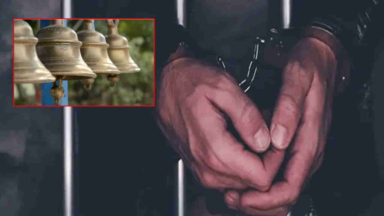 Watch Video: పురాతన శ్రీలక్ష్మి దేవి ఆలయంలో భారీ చోరీ.. రాత్రికి రాత్రే నగలతో పరార్!