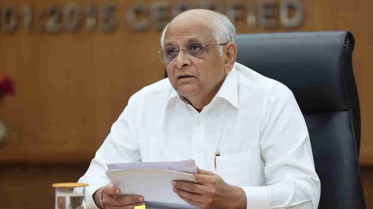 Gujarat: సీఎం భూపేంద్ర మినహా గుజరాత్ మంత్రులు అంతా రాజీనామా