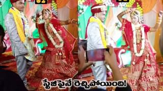 Viral Video: రెండు కోచ్‌ల మధ్య ప్రయాణం.. ఇలాంటి డేంజర్‌ వీడియో మీరెప్పుడైనా చూశారా? దీనికి మీరేమంటారు?