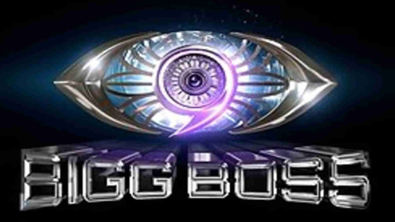 Bigg Boss 9:  బిగ్‌బాస్ హౌస్‌లో సెల్‌ఫోన్.. వీడియోతో అడ్డంగా దొరికిపోయిన కంటెస్టెంట్.. ఎలిమినేషన్ తప్పదా?