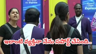 Bigg Boss Telugu 9: ఓటింగ్‌లో దూసుకుపోతోన్న కల్యాణ్, తనూజ.. డేంజర్ జోన్‌లో ఆ ఇద్దరు.. ఈ వారం ఎలిమినేట్ తనేనా?