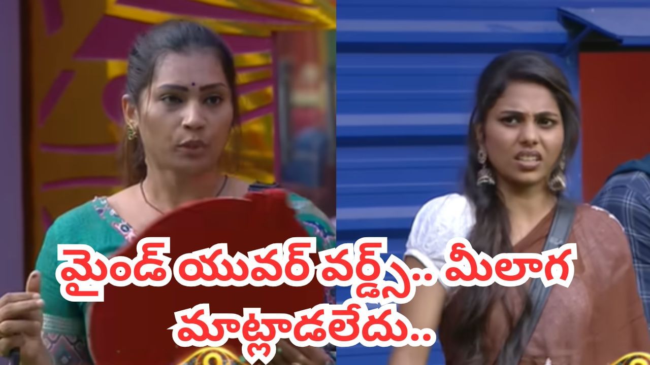 Bigg Boss 9 Telugu: మైండ్ యువర్ వర్డ్స్.. మాధురికి కౌంటరిచ్చిన శ్రీజ.. ఇక రణరంగమే..