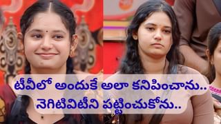Bigg Boss 9 Telugu : దమ్ము శ్రీజకు దువ్వాడ శ్రీను వార్నింగ్.. నీ గురించి నాకు తెలుసు..