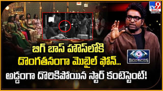 నా ప్రపంచం ఇదే అని అస్సలు ఊహించలేదు : నయనతార వీడియో