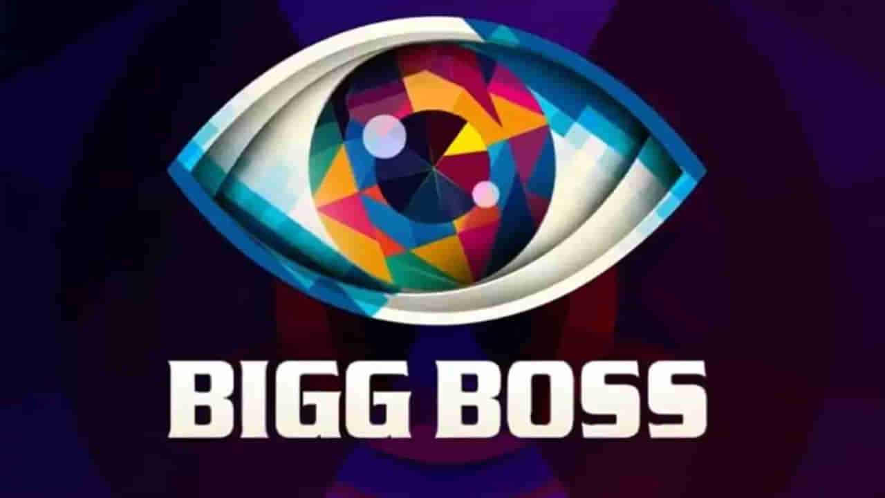 Bigg Boss: మరో వివాదంలో బిగ్బాస్.. ఎస్ కేటగిరీ అంటూ కంటెస్టెంట్ల మధ్య కులం ప్రస్తావన.. ఫ్యాన్స్ ఆగ్రహం