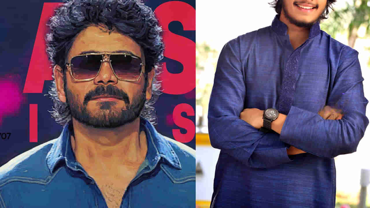 Bigg Boss Telugu 9: బిగ్ బాస్ 2.0 లోడింగ్.. వైల్డ్ కార్డ్ ఎంట్రీగా ఆ టాలీవుడ్ యంగ్ హీరో.. ఫైనల్ లిస్ట్ ఇదిగో