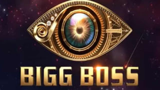 Bigg Boss 9 Telugu: ఇమ్యునిటీ గెలిచిన ఇమ్మాన్యుయేల్.. నామినేషన్స్ నుంచి సేఫ్..