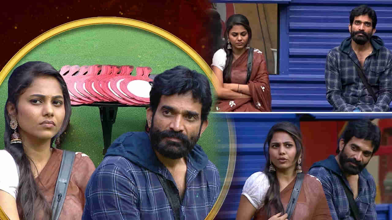 ఊహించని ట్విస్ట్.. అందరూ కలిసి దెబ్బేశారుగా..! పర్మినెంట్ మెంబర్ ఎవరంటే