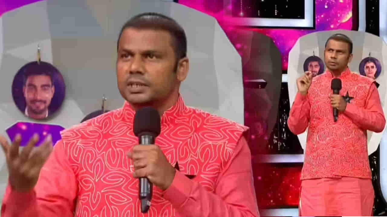 ఆమెలో నన్ను నేను చూసుకున్నా.. బయటకు వస్తూ హరీష్ పెద్ద బాంబే పేల్చడుగా..