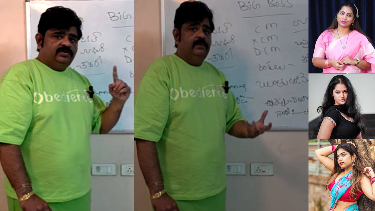 మీ జాతకం చాలా బావుంది.. వీళ్లు లేకపోతే బిగ్ బాస్కు కంటెస్టెంట్స్ లేరన్న వేణు స్వామి