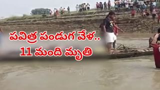 దారుణం.. బ్లడ్‌ బ్యాంక్‌ సిబ్బంది నిర్వాకం.. ఐదుగురు తలసేమియా చిన్నారులకు HIV