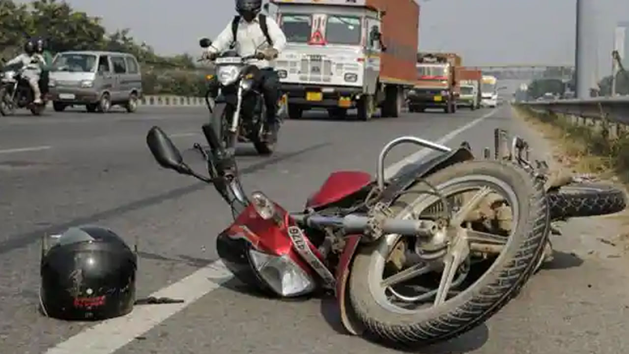 Viral: రోడ్డు ప్రమాదంలో వ్యక్తి మృతి.. విచారణలో మైండ్ బ్లాంక్ అయ్యే నిజం