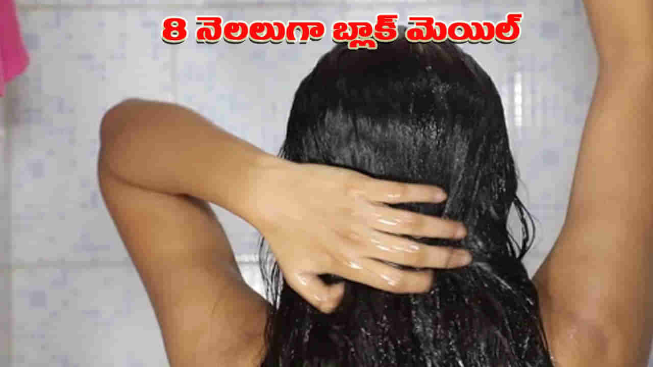 ఉద్యోగం కోసం దుబాయ్‌కెళ్లి తిరిగి వచ్చిన భర్త.. భార్య ప్రవర్తనలో మార్పు.. ఆరా తీసి షాక్!