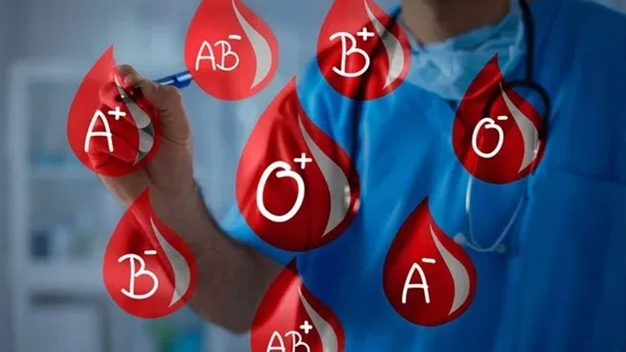 బి పాజిటివ్, ఓ పాజిటివ్ రక్త వర్గాలు ఉన్నవారి మెదడు అత్యంత వేగంగా ఉంటుందని కాలిఫోర్నియా విశ్వవిద్యాలయం ఇటీవల జరిపిన అధ్యయనంలో వెల్లడైంది.