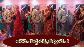 Watch: ఏం చేద్దాం.! టైం లేదు బ్రో..!! రిక్షా పై ఎలా సెట్ చేశావు రా అయ్యా..!