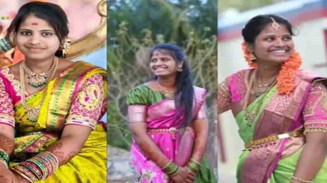 పెళ్లైన మూడు రోజులకే నవవధువు ఆత్మహత్య.. కారణం అదేనా!