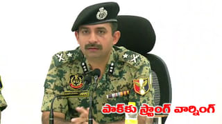 News9 Global Summit 2025: ఫుడ్ టూరిజం.. ఫ్రమ్ బీర్ టు బటర్ చికెన్‌పై గ్లోబల్‌ సమ్మిట్‌లో ఆసక్తికరమైన చర్చ!