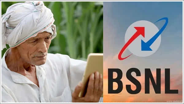BSNL: బీఎస్ఎన్ఎల్ బంపర్ ఆఫర్.. రూ.1812 రీఛార్జ్తో 365 రోజులు.. అన్ని బెనిఫిట్స్!