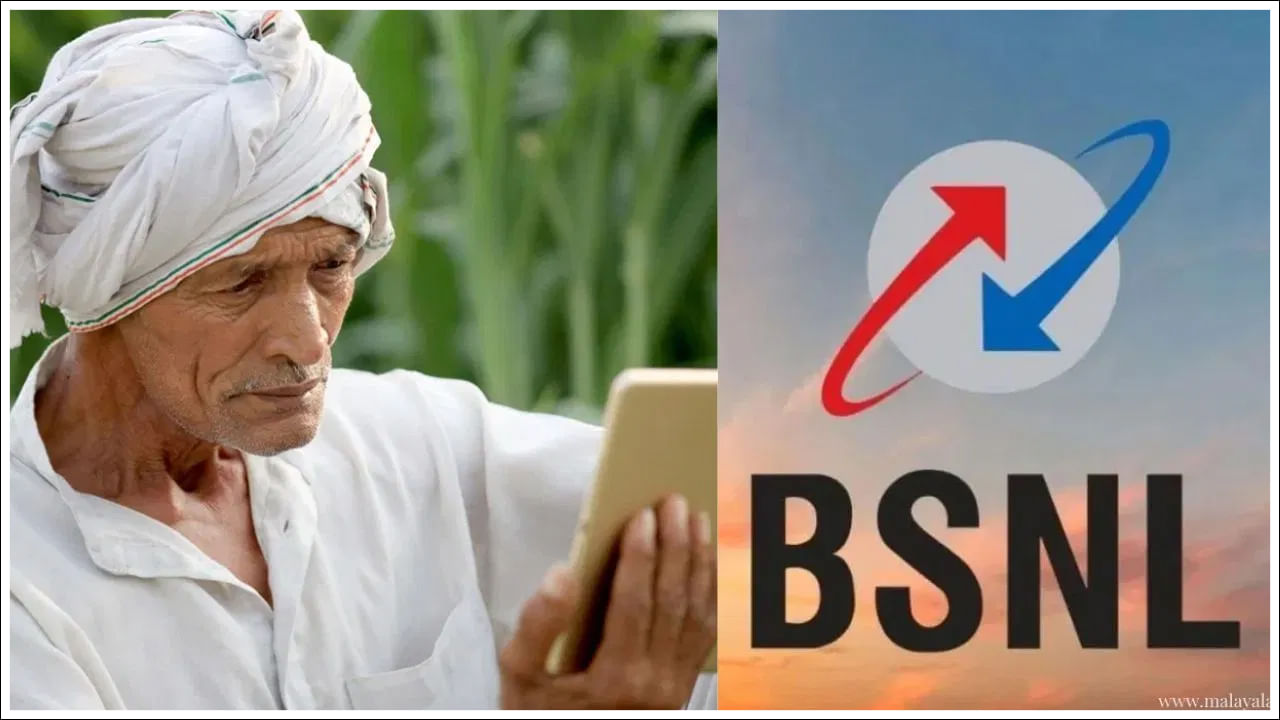 BSNL: బీఎస్‌ఎన్‌ఎల్‌ బంపర్‌ ఆఫర్‌.. రూ.1812 రీఛార్జ్‌తో 365 రోజులు.. అన్ని బెనిఫిట్స్‌!