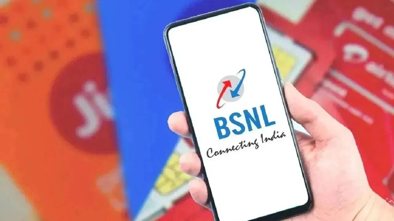 BSNL eSIM: బీఎస్ఎన్ఎల్ ఇ–సిమ్ వచ్చేసింది! డ్యుయల్ సిమ్ ఉన్నవాళ్లకు పండగే!
