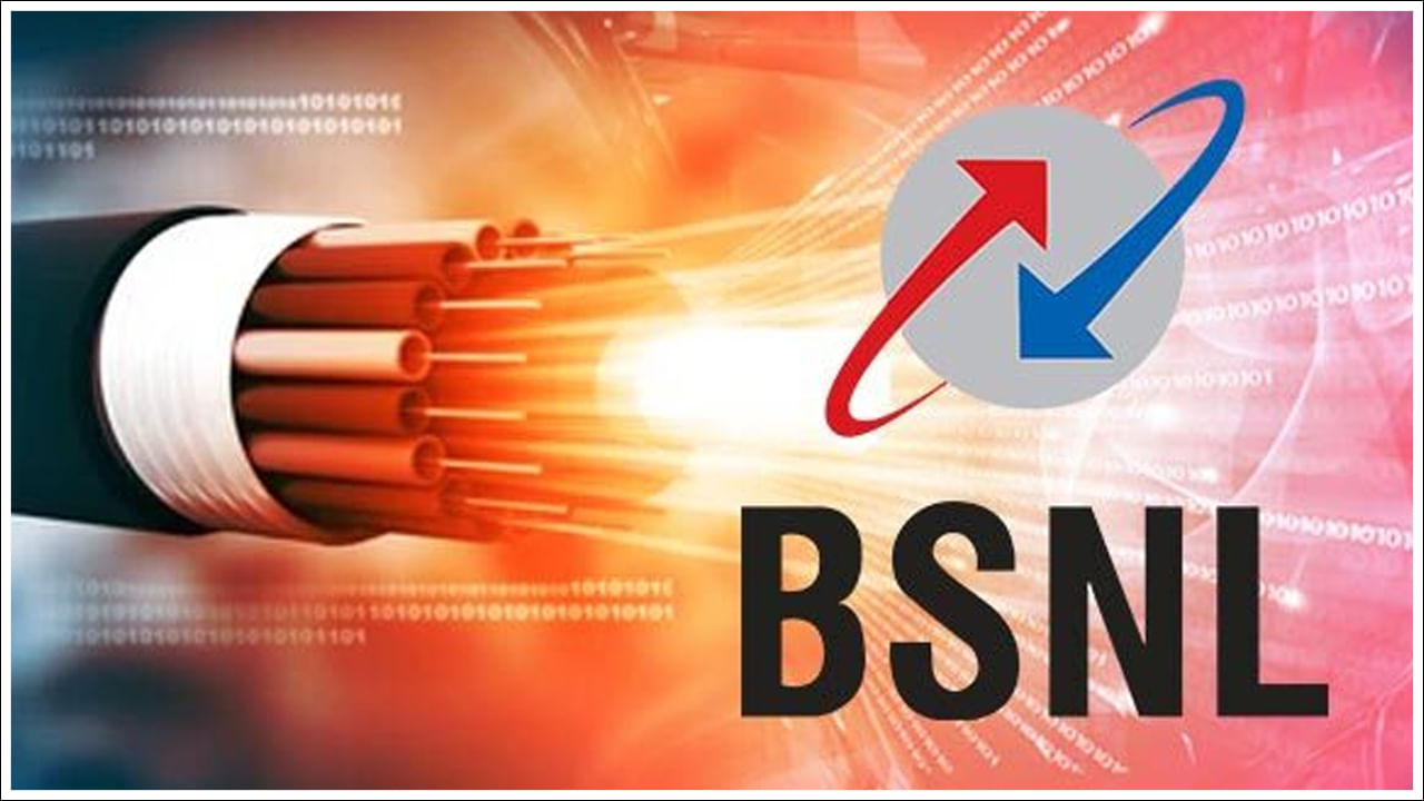 BSNL Fibre Plans: ఏడాది వ్యాలిడిటీ.. ఒక నెల ఉచితం.. ఉత్తమ బీఎస్‌ఎన్‌ఎల్‌ ఫైబర్ ప్లాన్స్ ఇవే