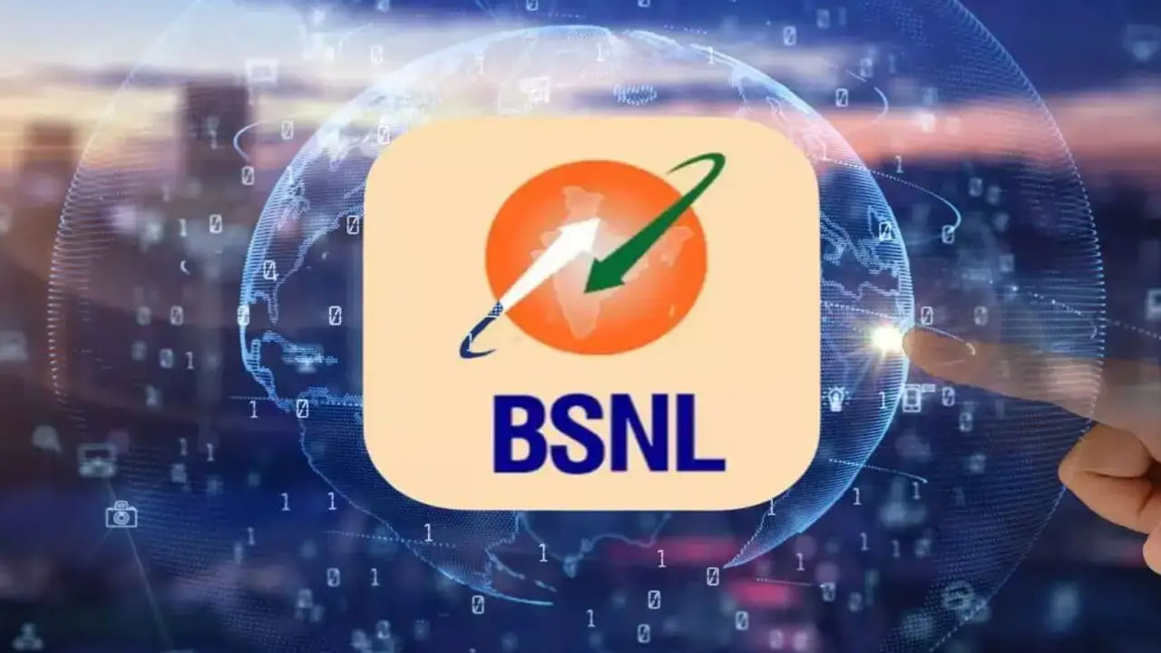 ఇది భారతదేశంలో బీఎస్‌ఎన్‌ఎల్‌ నెట్‌వర్క్‌ను మరింత మెరుగుపరుస్తుంది. ఇది ప్రజలకు హై-స్పీడ్ ఇంటర్నెట్ కనెక్టివిటీని అందిస్తుంది. మీరు బీఎస్‌ఎన్‌ఎల్‌ వినియోగదారులైతే లేదా BSNLకి మారాలని ఆలోచిస్తుంటే, తక్కువ ధరకు అద్భుతమైన ఫీచర్లను మీకు అందించే ప్లాన్ గురించి తెలుసుకుందాం.