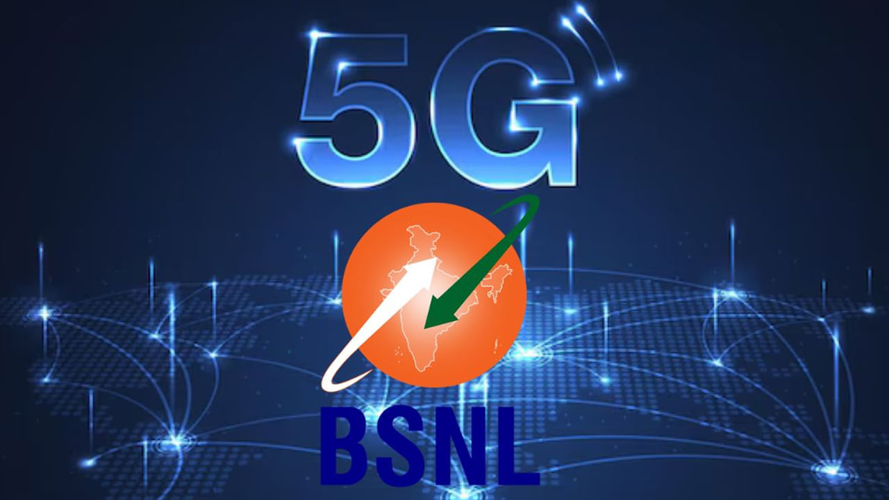 బీఎస్‌ఎన్‌ఎల్‌ ప్రస్తుతం ఎంపిక చేసిన ప్రీపెయిడ్ ప్లాన్‌లపై డిస్కౌంట్లను అందిస్తోంది. ఈ ఆఫర్ పరిమిత సమయం వరకు మాత్రమే. కంపెనీ అనేక ప్లాన్‌లపై రూ.38 వరకు డిస్కౌంట్లను అందిస్తున్నారు. ఈ ప్లాన్‌ల ప్రారంభ ధర రూ.199. రూ.485, రూ.1999 ధర గల ప్లాన్‌లపై డిస్కౌంట్లు అందుబాటులో ఉన్నాయి.