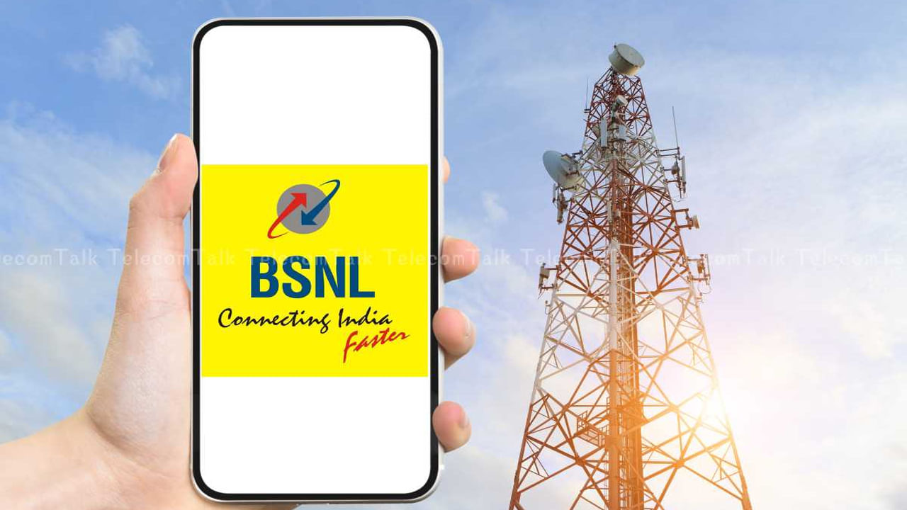 BSNL VoWiFi ఆప్షన్.. మీ ఫోన్లో దాన్ని ఆన్ చేస్తే నెట్వర్క్ లేకున్నా కాల్ చేయవచ్చు!