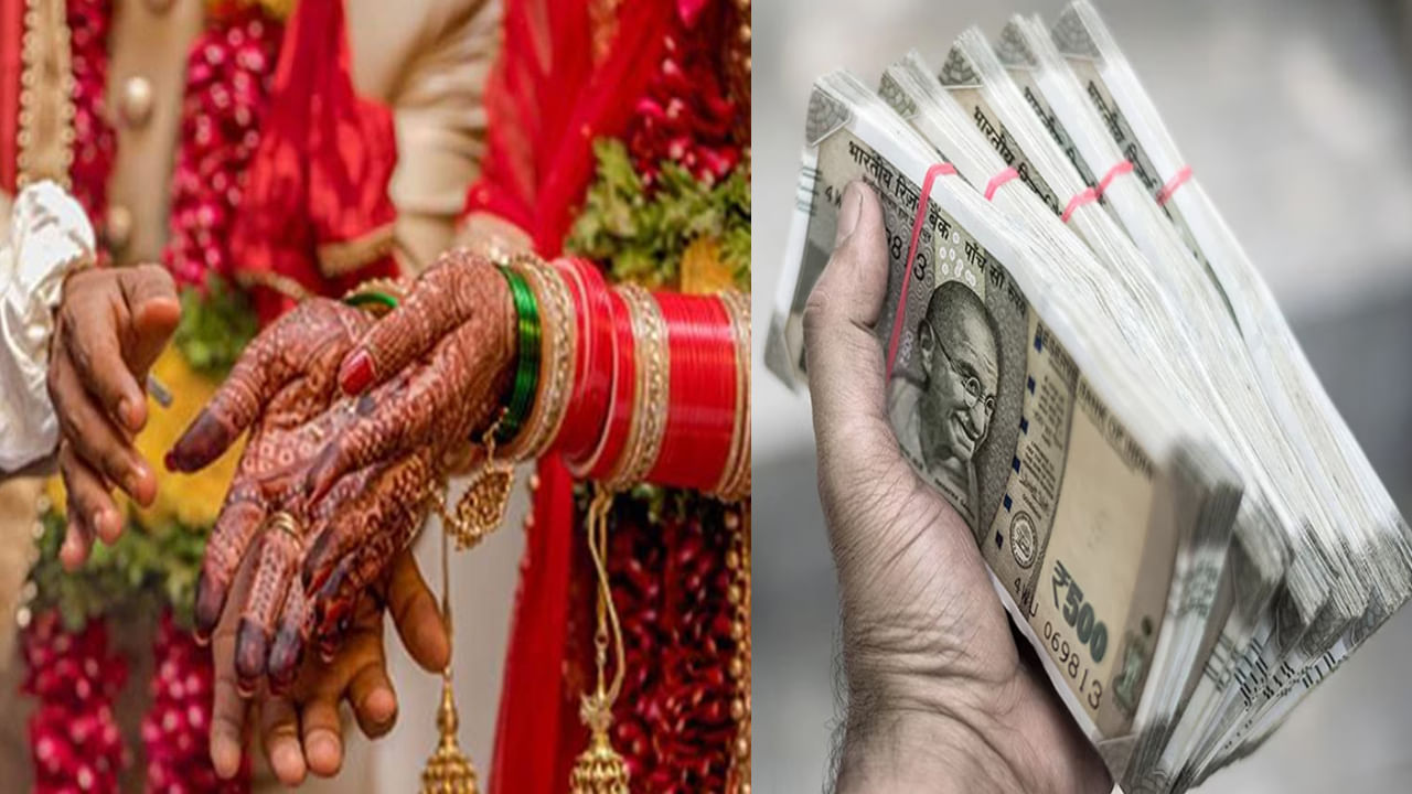 Budget Wedding Planning: తక్కువ ఖర్చుతో గ్రాండ్‌గా పెళ్లి చేసుకోవడం ఎలా? ఇలా ప్లాన్‌ చేసుకుంటే మీ డబ్బు సేఫ్‌!