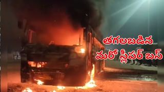 PM Modi: తెలుగు టు అస్సామీ.. 11 భాషల్లో మాట్లాడిన ప్రధాని మోదీ.. ఏం అన్నారంటే..?