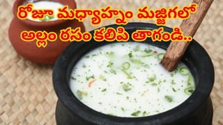 Diwali: ఈ ఐదుగురికి పటాకులు చాలా డేంజర్.. కాల్చే ముందు ఇవి గుర్తుంచుకోండి..
