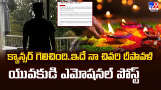 ఖరీదైన కాఫీ..కిలో జస్ట్ రూ.25 లక్షలే