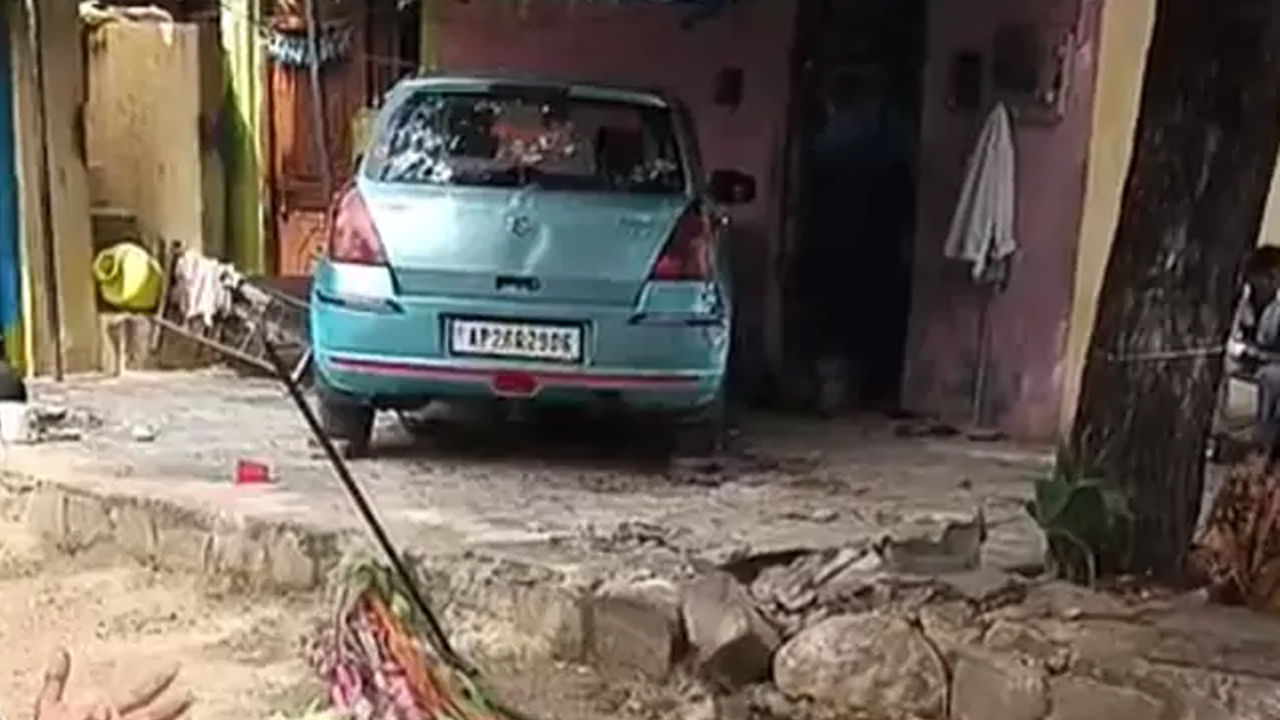 Andhra: పండగరోజు ఎంత పనైంది.. ఇంటి ముందు ఆడుకుంటున్న పిల్లోడు