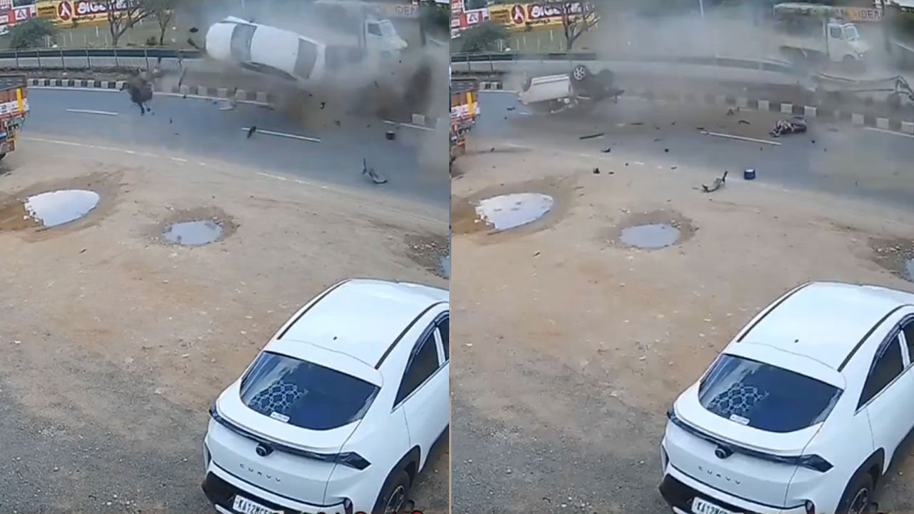 Viral Video: మీరెప్పుడైనా ఇలాంటి డేంజరస్‌ యాక్సిడెంట్‌ చూశారా?... కళ్లు మూసి తెరిచేలోపే అమాంతం గాల్లోకి ఎగిరిపడ్డ కారు