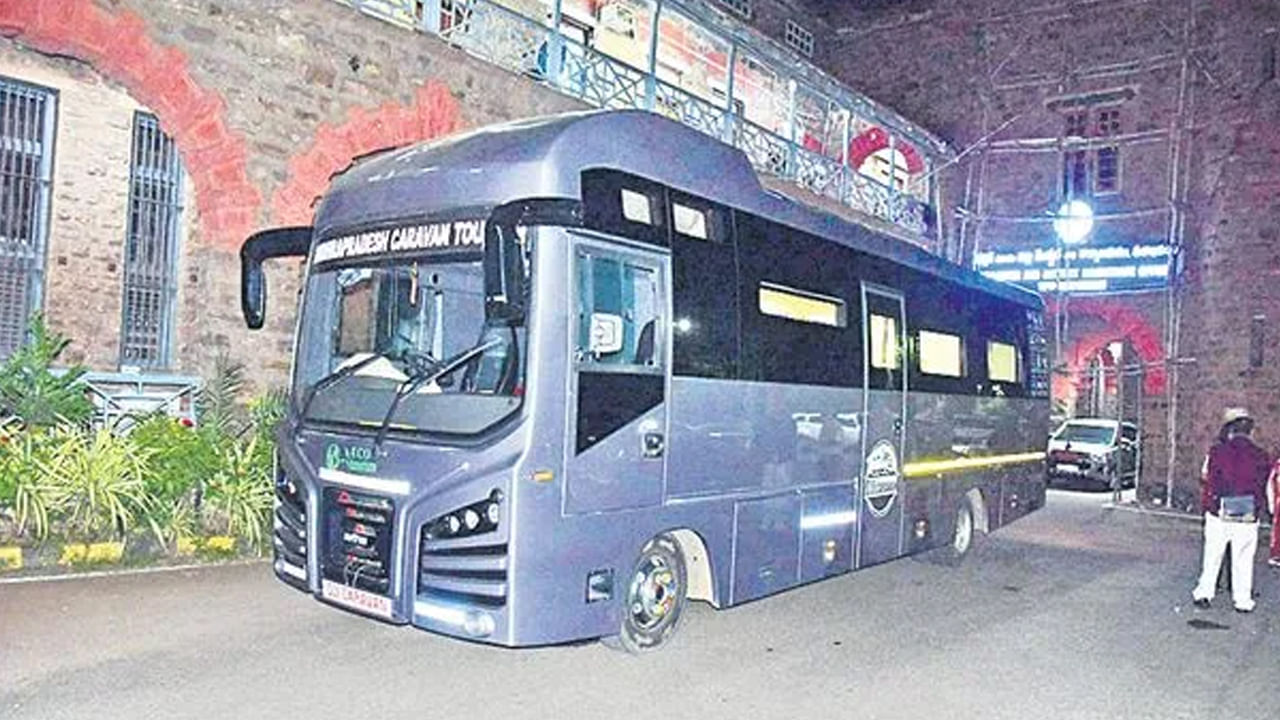 Vizag: హలో వైజాగ్‌..కారవాన్‌ బస్‌ రెడీ