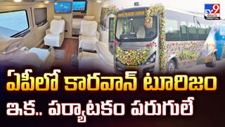 Andhra News: రూ.500 కోసం హంతకులుగా మారిన మందుబాబులు.. అసలు మ్యాటరేంటంటే?