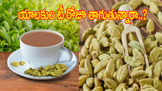 బీకేర్ ఫుల్.. తెల్లారడమే భయం..ఉదయం వేళల్లోనే గుండెపోటు ప్రమాదం!