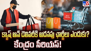 కొబ్బరినీళ్లను రోజూ తాగితే ఏమవుతుందో తెలుసా? వీడియో