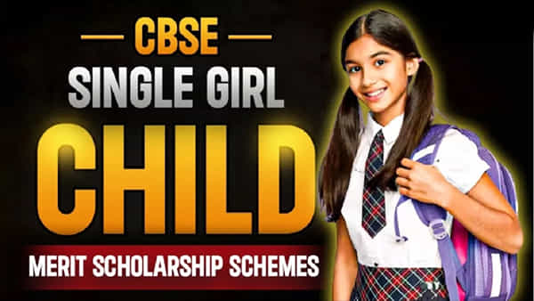 CBSE Girl Child Scholarship 2025: ఏకైక కూతురున్న తల్లిదండ్రులకు శుభవార్త.. ఈ స్కాలర్షిప్కు దరఖాస్తు చేశారా?