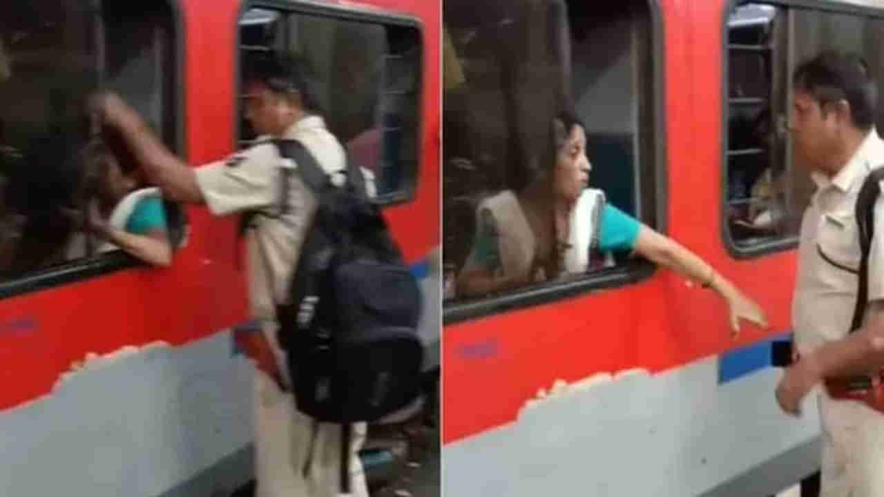 Viral Video: కిటికీ దగ్గర మీ ఫోన్ భద్రం... ఇట్లాంటి దొంగతనాలు ఈ మధ్య ఎక్కువైనయ్..