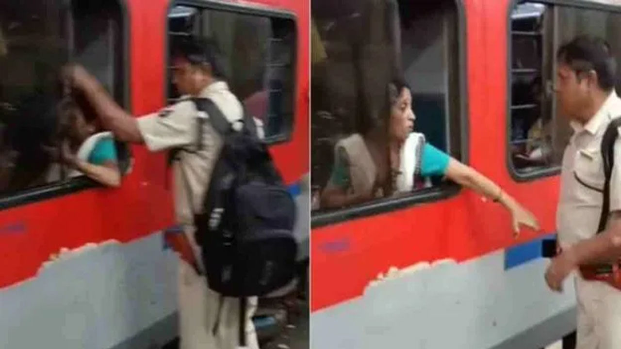 Viral Video: కిటికీ దగ్గర మీ ఫోన్‌ భద్రం... ఇట్లాంటి దొంగతనాలు ఈ మధ్య ఎక్కువైనయ్‌..