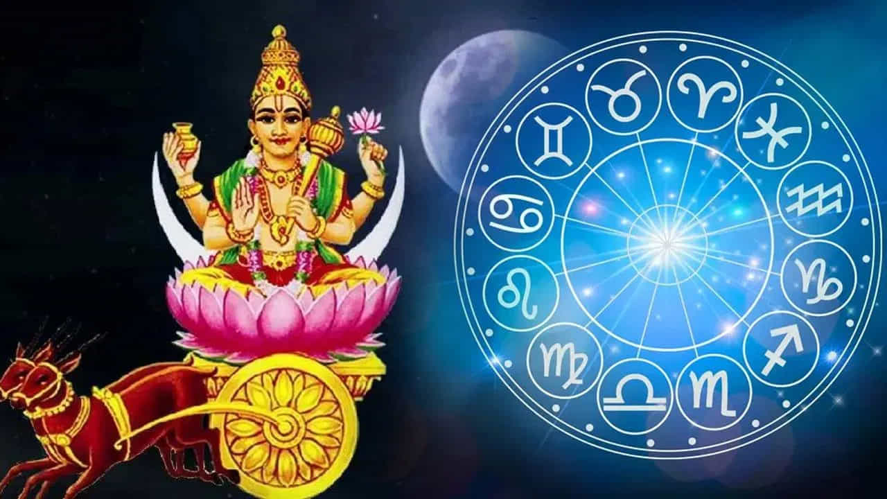 రేపు నవ గ్రహాల్లో మనస్సుకు కేంద్ర బిందువు అయిన చంద్రుడు.. రాశిని మార్చుకోనున్నాడు. చంద్రుడు తులారాశిలోకి ప్రవేశించడం వల్ల అనేక రాశులకు ప్రయోజనం చేకూరుతుందని జ్యోతిష్కులు చెప్పారు. ముఖ్యంగా మేష రాశి, కన్య రాశుల వారికి ఎక్కువ ప్రయోజనం చేకూరుతుందని అన్నారు.